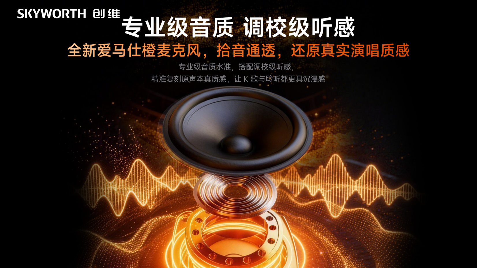 微信图片_20261010161150_499_2.png