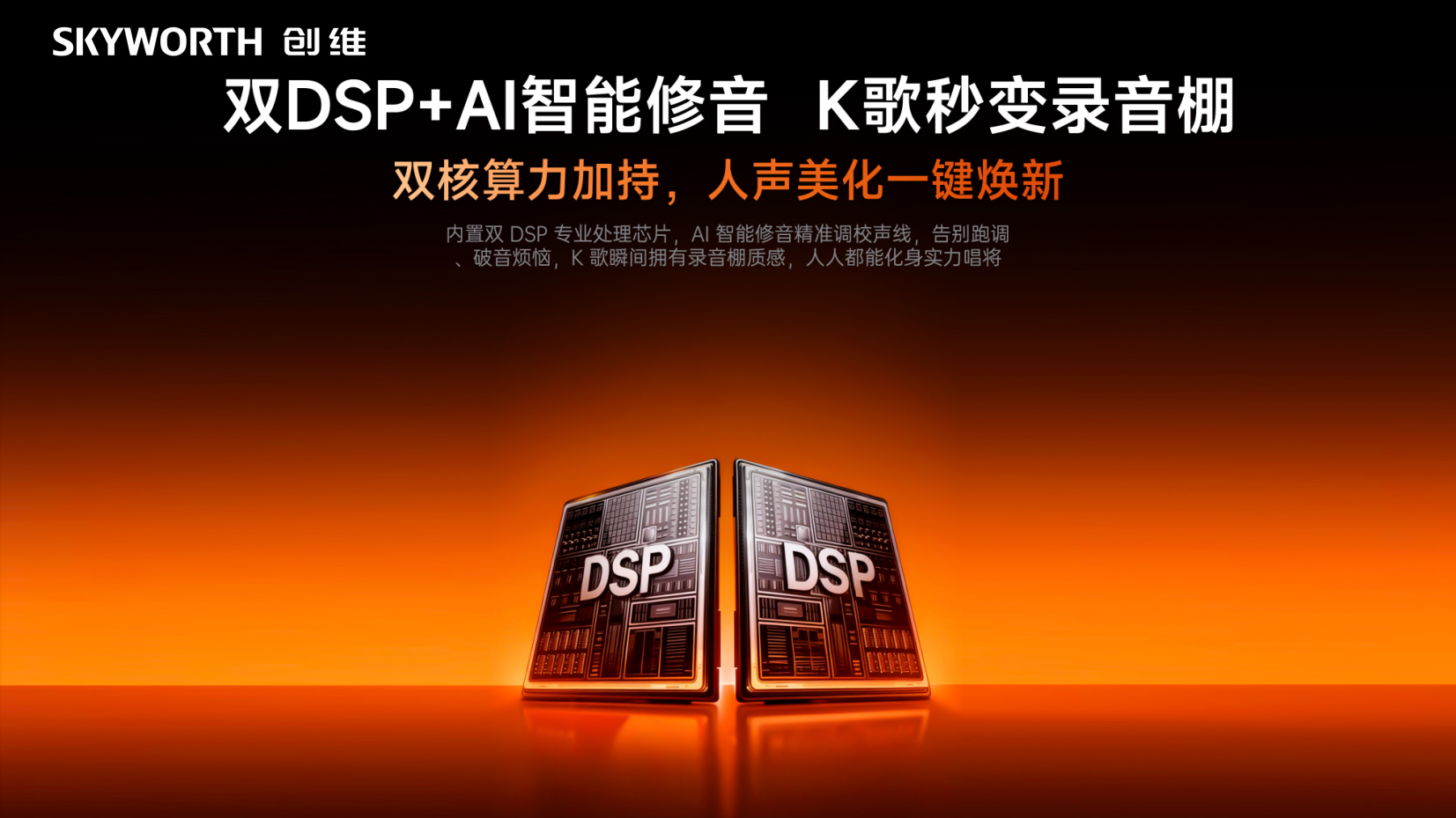 微信图片_20261010161148_497_2.png