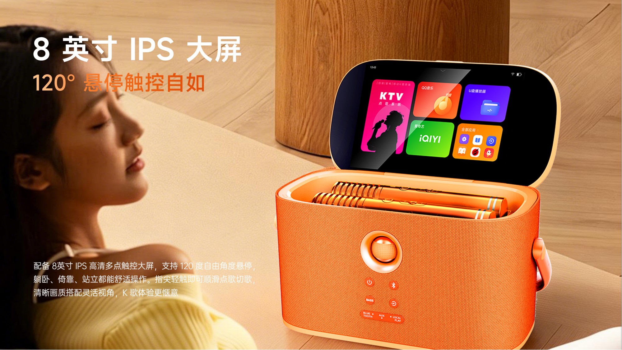 图片8.jpg